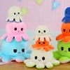 Doublesided Flip Reversible Octopus Plush Toy Marine Life Stuffed Doll Animals