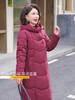 Tallas Grandes XL-6XL Mujeres de Mediana Edad Abrigos Largos de Invierno con Capucha Elegantes Gruesos Cálidos Parkas Bordadas Chaquetas Femeninas