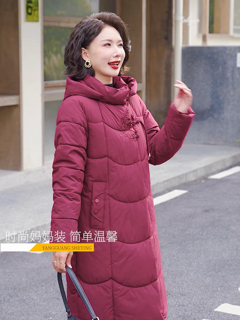 Tallas Grandes XL-6XL Mujeres de Mediana Edad Abrigos Largos de Invierno con Capucha Elegantes Gruesos Cálidos Parkas Bordadas Chaquetas Femeninas
