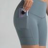 Women's High Waisted Tight Fitting Quick Drying Yoga Five Quarter Shorts
