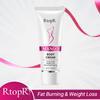 RtopR Mango-Körpercreme zur Straffung der Haut. Die perfekte Taillen- und Beinlinienmassage