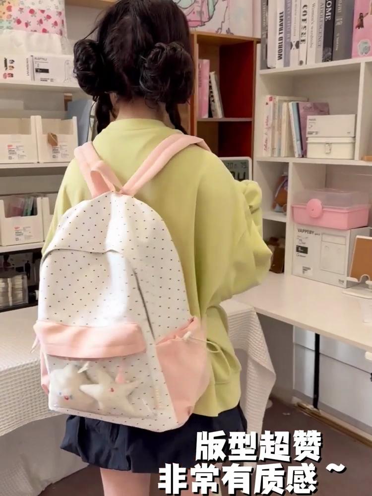 Kontrastpunkt-Druck Studentenschulranzen Rucksack mit großem Fassungsvermögen