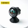 Multifunction Car Inclinometer Slope Outdoor Measure Tool Vehicle Compass