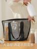 Mesh Beach Tote Bag Large Capacity Portable Shower Bag Waterproof Quick Dry Swimming Pool Travel Organizer Handbag