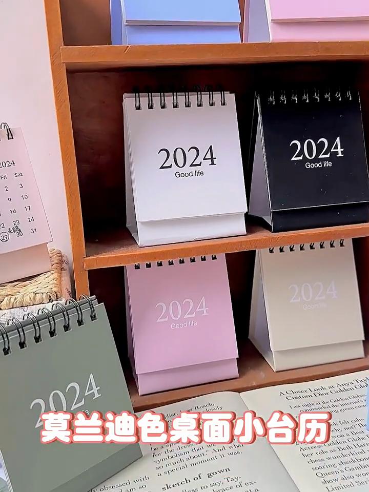 Mini Desktop Calendar Small Retro European Style Floral Calendar 2024 Lovely Portable Calendar Student/office Desk Accessories