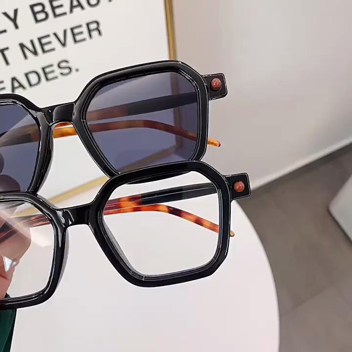 Stylish Square-frame Sunglasses for Men and Women, Casual Blue Light Blocking Glasses, Versatile Sun Protection Sunglasses