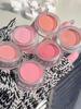 Blush Cream Natural Matte Brightening Contouring Rouge Plate Waterproof Long-lasting Setting Daily Cosmetics Students Fashionable Makeup for Women
