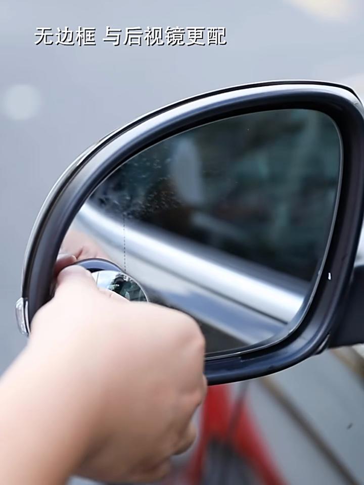 2/4/6 Stück Runder Rahmen Konvexer Totwinkelspiegel Sicherheit Fahren Weitwinkel 360 Grad Einstellbar Klarer Rückspiegel Autozubehör