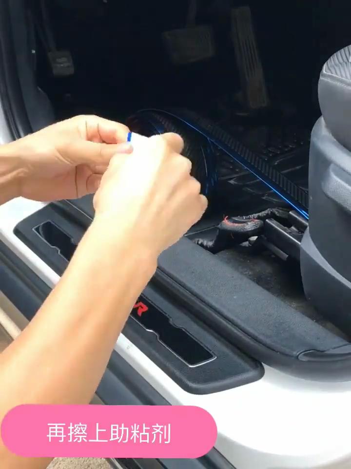 Araba Çıkartmaları Anti Scratch Kapı Eşiği Koruyucu Kauçuk Şerit Karbon Fiber Araba Eşik Koruma Tampon şerit etiket Araba Styling