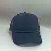 Solid Color Mesh Trucker Cap, Unisex Outdoor Breathable Baseball Cap, Available In Multiple Colors