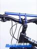 Multifunction  Handlebar Extension Bracket Flashlight and Light Support Clip Mount