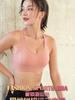 Thin Mesh Beautiful Back Fitness Running Sports Bra Women's Hollow High-strength Shockproof Yoga Sports Bra
