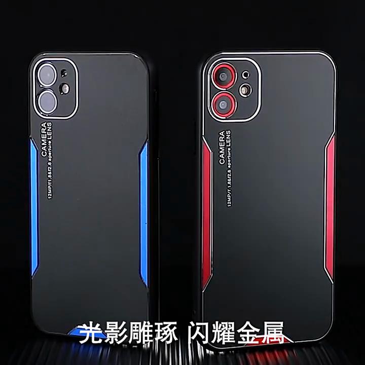Husă metalică de lux din aluminiu pentru iPhone 16 15 14 Plus 13 12 11 Pro Max Mini XS X XR Husă cadru din silicon mat pentru iPhone 14 13 Pro