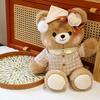 Cute Pajamas And Hats Teddy Bears Plush Toys Doll Children Toy For Kids And Home Decor