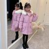 Giacca imbottita in cotone Parker per bambine Cappotto invernale in stile coreano Giacca imbottita in cotone spesso per bambine