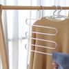 Stainless Steel Multifunctional S-Shaped Multi-Layer Pants Rack & Hanger