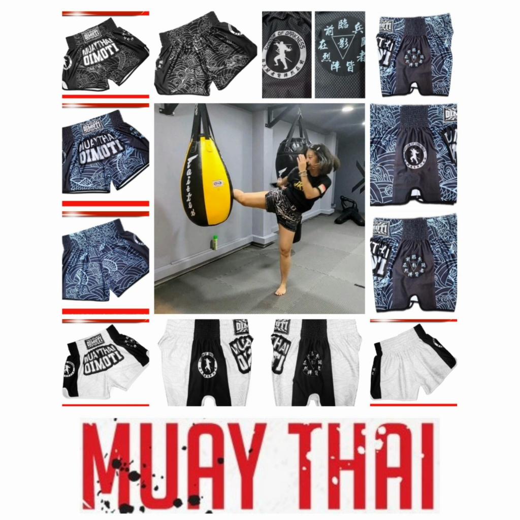 Muay Thai Kickboxing Boxing MMA UFC Shadow Darkness Casual Shorts Gym Sport Unisex Men Women Workout Quick Dry Print Elastic High Waist Training