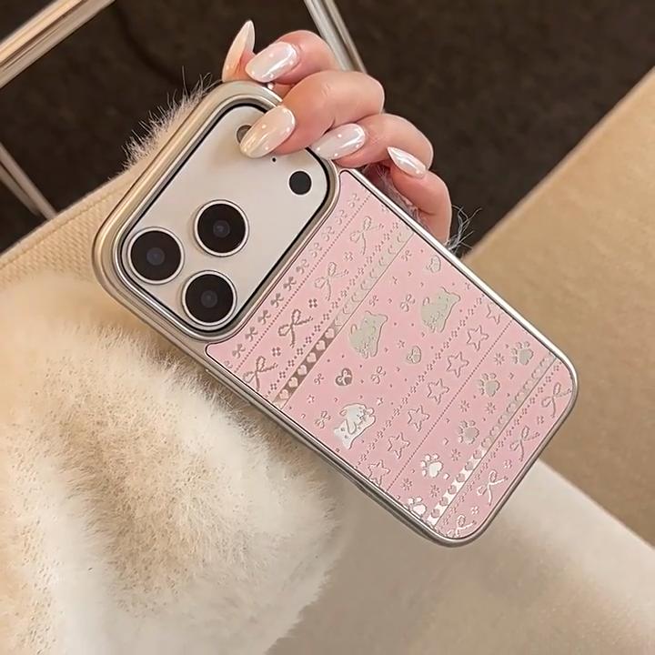 Pink Bunny Phone Case for iPhone 16, iPhone 17, and iPhone 17 Pro Max
