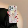 Custodia Artistica Crema Ciliegia per iPhone 17 iPhone 17 Pro Max