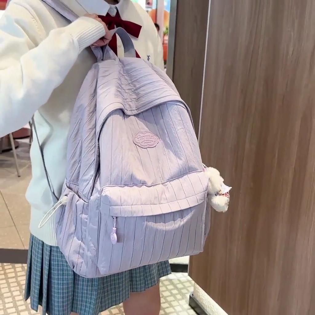 Dámský velkokapacitní batoh Student Schoolbag