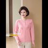 Herbst Damen Woll-Cardigan Bestickt Strass Rundhals Gestrickter Cardigan Pullover