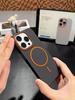 Ultrathin Simple Magsafe Phone Case for Iphone 17 16 Pro Max 15 Pro 14 13 12 Matte Hit Color Lens Wireless Charging Hard PC Cover