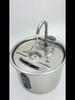 Intelligente Haustier-Wasserquelle mit Filtrationsfunktion, aus Edelstahl gefertigt, geeignet für Katzen und Hunde.