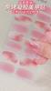 Stickers à ongles œil de chat sans cuisson ni protection UV, floraux transfrontaliers, à carreaux, à pois, stickers à ongles en gel