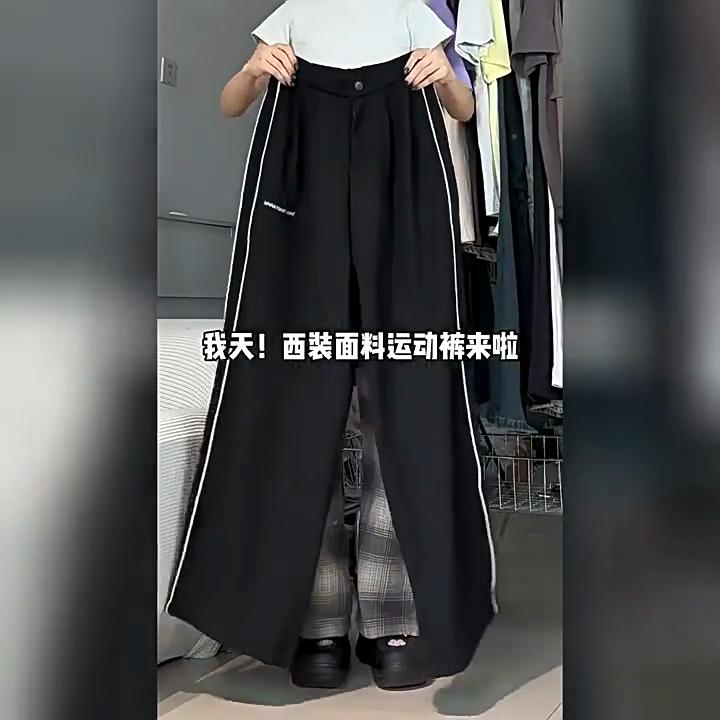 Dámské Pánské oblečení Y2K Letní pruhované tepláky Track Baggy široké kalhoty Jogging Cargo Kalhoty Pro muže Techwear Korejské oblečení Ženy